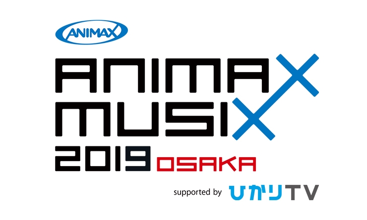 ANIMAX MUSIX OSAKA DJ和イベントにtamuが出演