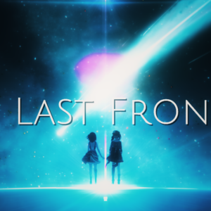 ホロライブ所属VTuber「AZKi × 星街すいせい」The Last Frontier MVを制作！